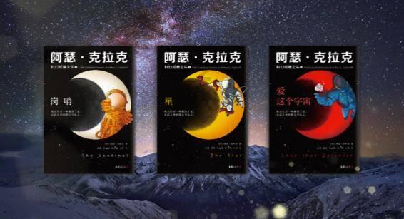 火箭战术改变显著，先发主控担任副手，18+5后卫有决定性作用
