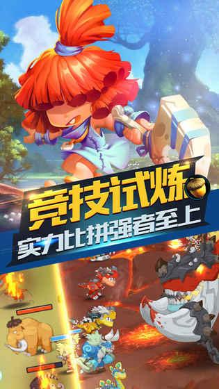 大豪宅逃脱7