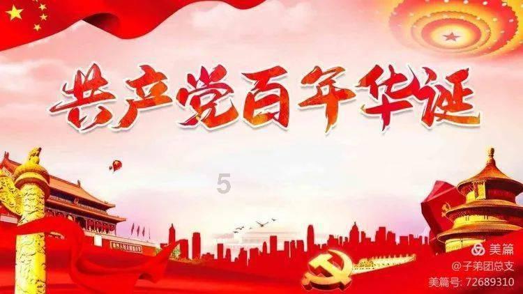 苏菲亚和安伯的休闲装