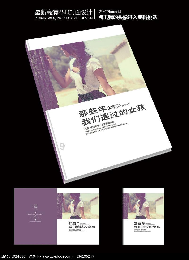 国资委全面推开上市公司市值管理考核 哪些股容易受青睐?